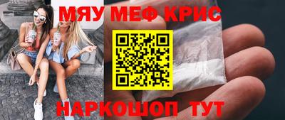 гидропоника Конаково