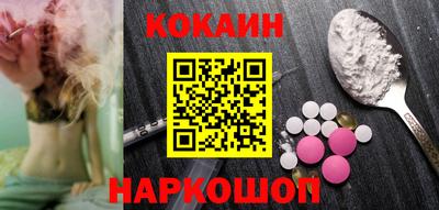 apvp Краснокаменск