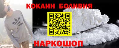 меф Краснознаменск