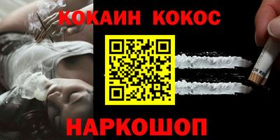 дурь Коммунар