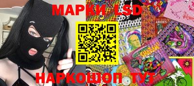 гидропоника Конаково