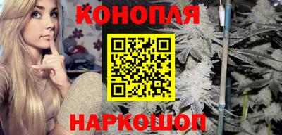 apvp Краснокаменск