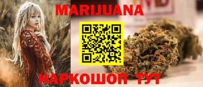 меф Краснознаменск