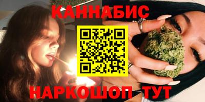 apvp Краснокаменск