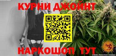 винт Комсомольск-на-Амуре