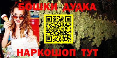 гидропоника Конаково