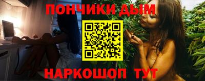 меф Краснознаменск
