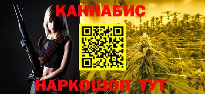 apvp Краснокаменск