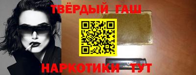 apvp Краснокаменск