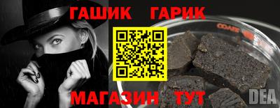 гидропоника Конаково