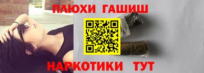 дурь Коммунар