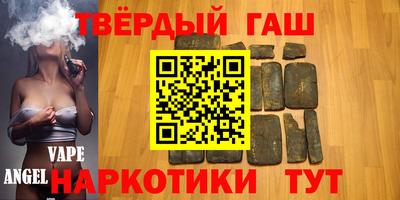 дурь Коммунар