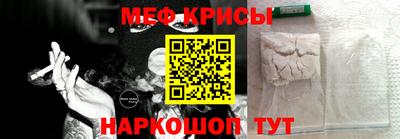 apvp Краснокаменск