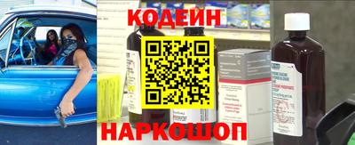меф Краснознаменск