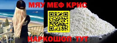 дурь Коммунар